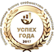 Победитель ежегодного областного конкурса «УСПЕХ ГОДА-2017»